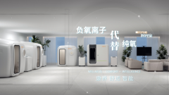 帧元负氧离子微高压氧舱渠道合作全解析