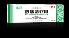 痔疮用药误区盘点｜很多人都用错了，对症用药才有效